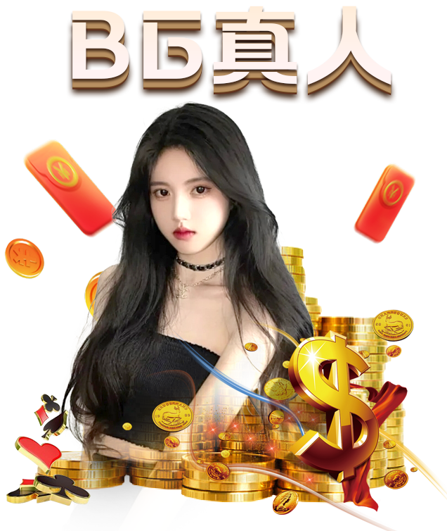 九游体育-人气超高！BLACKPINK JENNIE摘得6月女团个人品牌评价1位
